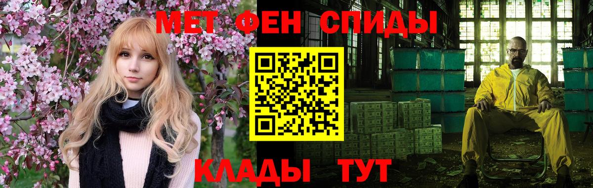 Каспийск  АМФ  Вход с VPN  АМФ 98%  АМФ 