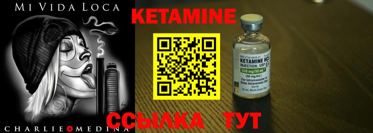 ГАШИШ  МЕТАМФЕТАМИН  Каспийск  Вход с VPN  Экстази  COCAIN  Мефедрон кристаллы 