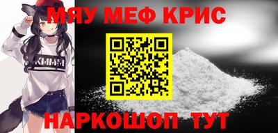 каннабис Гай