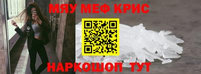 каннабис Гай