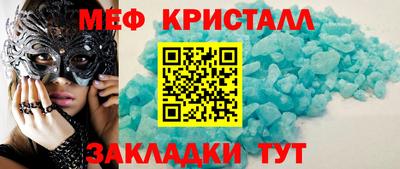 твердый Гатчина