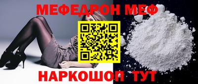твердый Гатчина