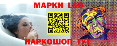 твердый Гатчина