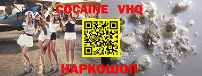 каннабис Гай