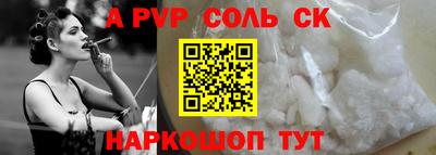 каннабис Гай