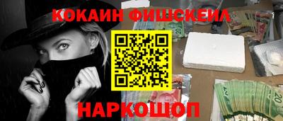 мет Гагарин