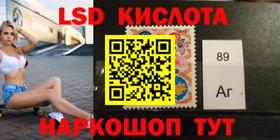 мет Гагарин