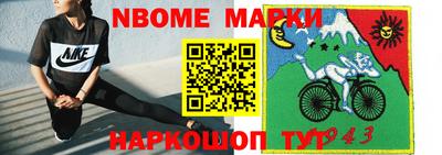 мет Гагарин