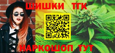 каннабис Гай