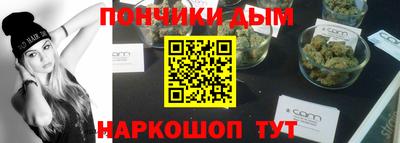 твердый Гатчина