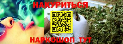 твердый Гатчина