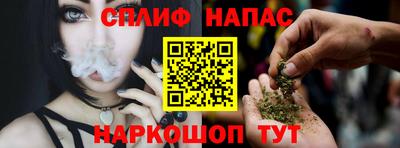 каннабис Гай