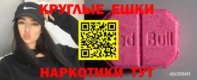 твердый Гатчина
