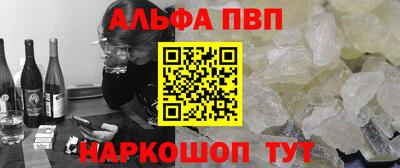 каннабис Гай