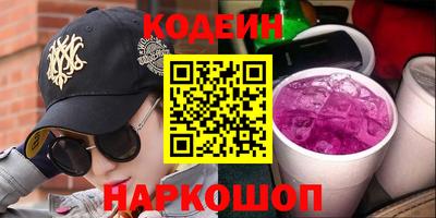 каннабис Гай