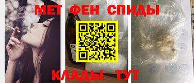 каннабис Гай