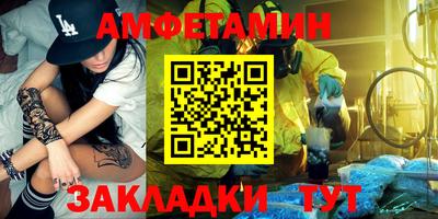 каннабис Гай