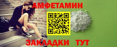 каннабис Гай