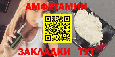 твердый Гатчина