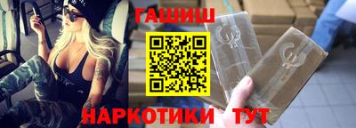 мет Гагарин