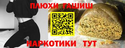 мет Гагарин
