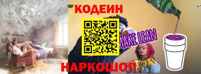 каннабис Гай